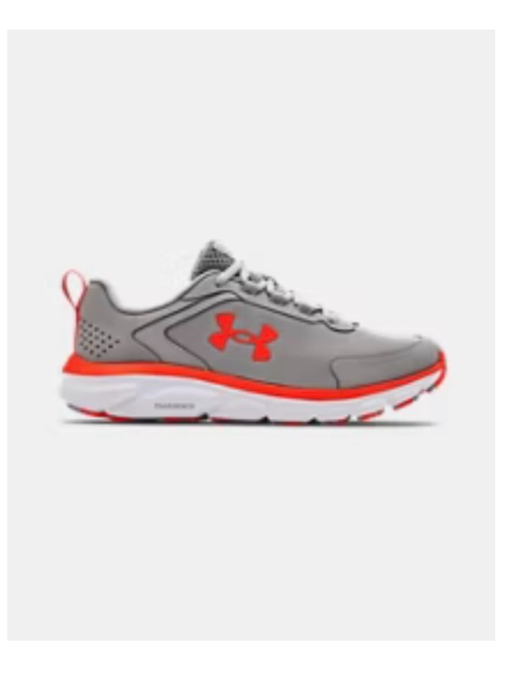 UA Charged Assert 9 Marble Training Shoes